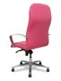 Chaise de Bureau Caudete Piqueras y Crespo 5DBSP24 Rose
