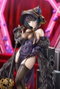 Azur Lane statuette 1/7 Cheshire: Cait Sith Crooner Ver. 24 cm