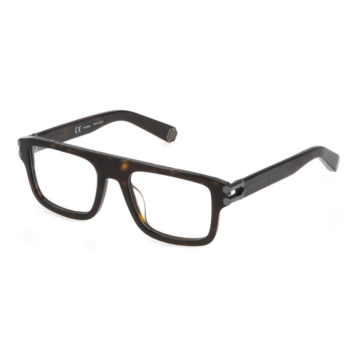 Philipp Plein VPP021M530722 Lunettes de vue Marron Philipp Plein VPP021M530722 Lunettes de vue Marron