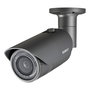 Hanwha Caméra de surveillance bullet Wisenet HD+ 4 MP, résolution QHD 2560 x 1440, objectif 4 mm, vision nocturne IR 25 m, IP66, IK10, 12 V DC