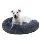 Kerbl Corbeille pour Chien et Chat Fluffy, Doudoune Rond en Forme de Donut Antidérapant Gris Clair 76 x 19 cm, Lavable Machine