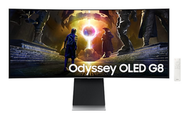 Samsung LS34DG850SUXDU Moniteur incurvé 34" WQHD 165Hz 1ms FreeSync Premium Pro HDR400 - Argent