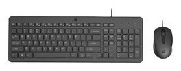 HP 150 Combo Clavier et Souris Filaire USB - Allemand