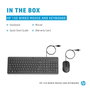 HP 150 Combo Clavier et Souris Filaire USB - Allemand