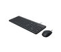 HP 150 Combo Clavier et Souris Filaire USB - Allemand