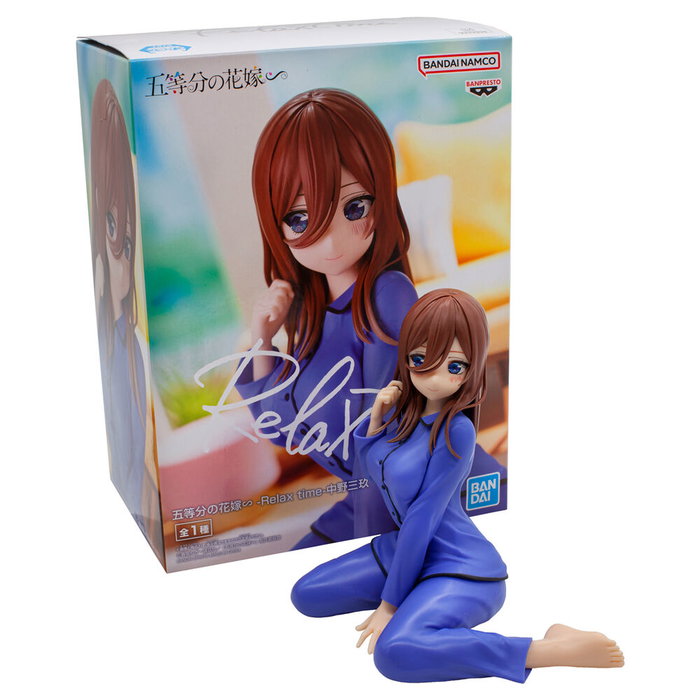 BANPRESTO Figurine Nakano Miku Relax Time - The Quintessential Quintuplets - 12 cm BANPRESTO Figurine Nakano Miku Relax Time - The Quintessential Quintuplets - 12 cm
