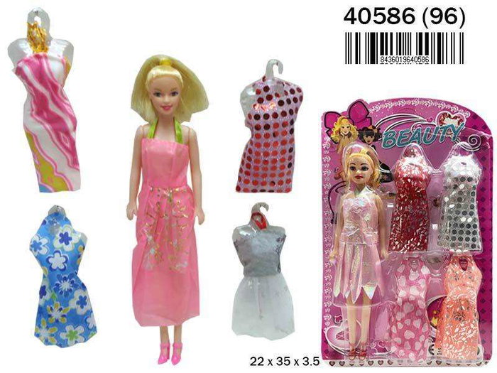 Rama Mannequin de Mode pour Fille avec 4 Tenues, Dimensions : 22 x 35 x 3,5 cm, Poupée de Stylisme et Habillage Rama Mannequin de Mode pour Fille avec 4 Tenues, Dimensions : 22 x 35 x 3,5 cm, Poupée de Stylisme et Habillage