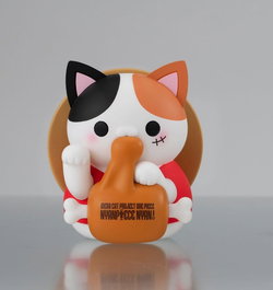 Megahouse One Piece Mega Cat Project Nyan Piece Nyan! Happy Cat