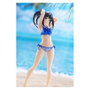 Banpresto Figura Rin Shibuya The Idolmaster Cinderella Girls Celestial Vivi PVC 20 cm