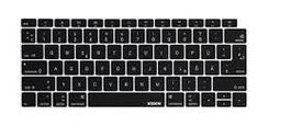 CoreParts Clavier pour Apple Macbook Pro 13.3 Retina A1502, Disposition Espagnole, sans rétroéclairage