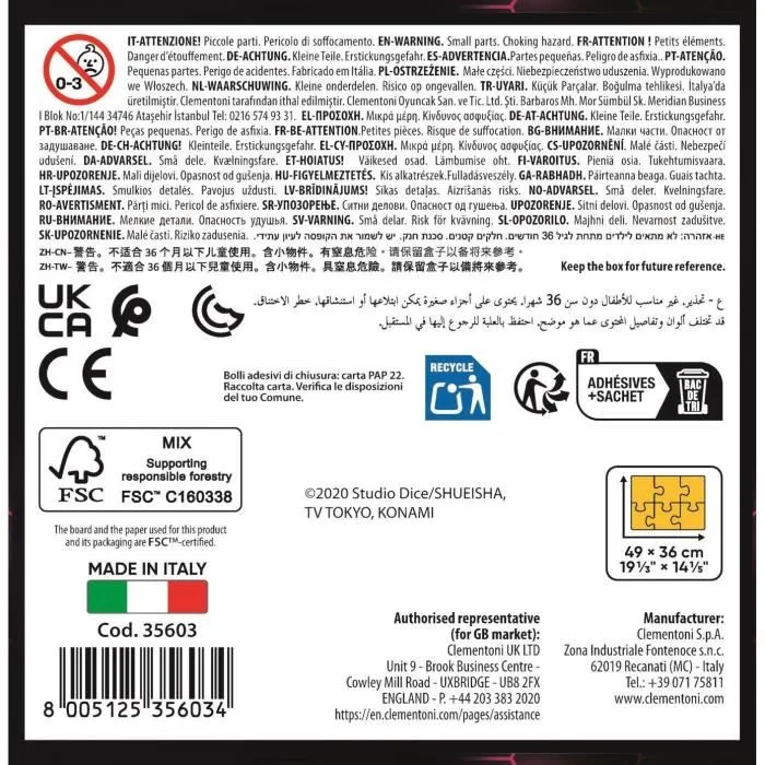 Clementoni Cube 500 pièces Puzzle Yu-Gi-Oh! - 49 x 36 cm - Inspiration séries animées japonaises