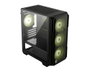 MSI MAG FORGE M120R AIRFLOW Noir