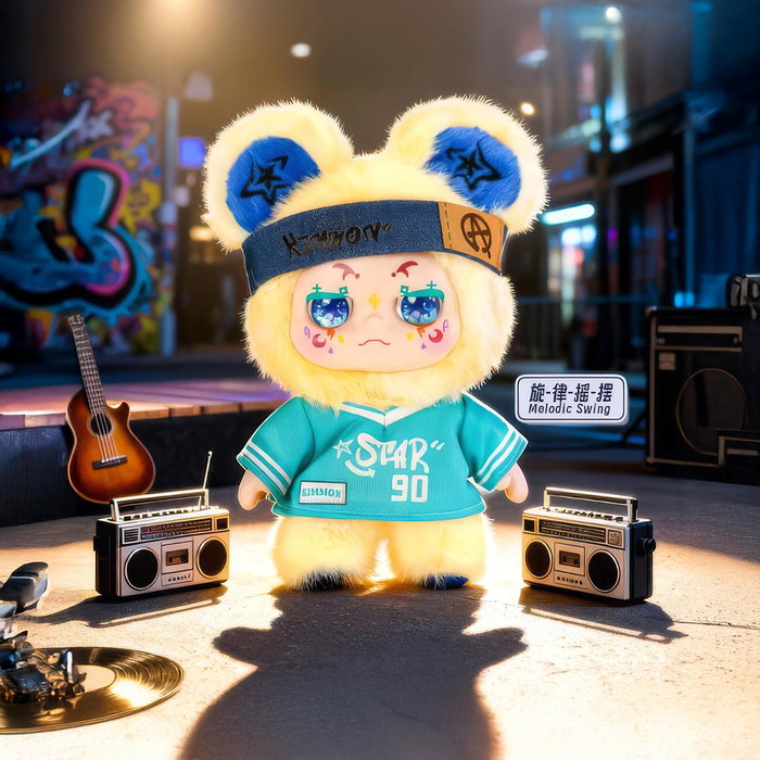 DEQUBE KIMMON Street Rock D00360