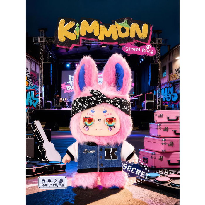 DEQUBE KIMMON Street Rock D00360