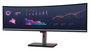 Lenovo ThinkVision P49w-30 - Écran PC 49" DQHD (5120 x 1440) IPS 60Hz, Ports USB-C/Thunderbolt 4, 178°/178°, Haut-parleurs