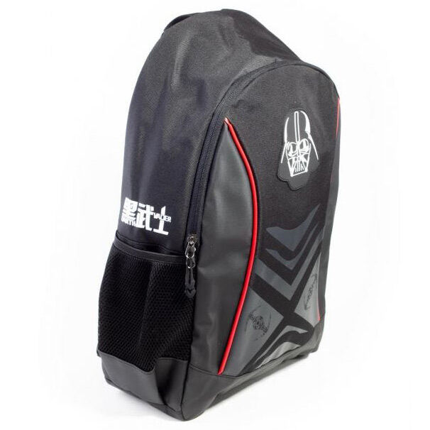 DIFUZED Sac à dos Darth Vader Star Wars 39 cm en polyester et PU - 39x29x11 cm