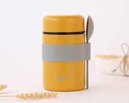KioKids Termo Biberon Isotherme En Acier Inoxidable, Capacite 500 ml, Avec Cuillere Integree, Couleur Moutarde - Collection Little Sauvages
