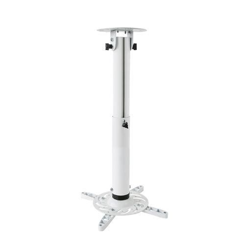 Vivolink Support de projecteur professionnel au plafond blanc, 15 kg, 380-550 mm Vivolink Support de projecteur professionnel au plafond blanc, 15 kg, 380-550 mm