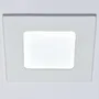 Plaque LED 3W 300Lm 4200K Carrée 40.000H GR-RDP02-3W-W