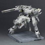 Metal Gear Solid figurine Plastic Model Kit 1/100 Metal Gear Rex 22 cm