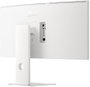 LG 40U990A-W Moniteur Curvo 40 Pouces 5K2K Nano IPS