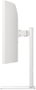 LG 40U990A-W Moniteur Curvo 40 Pouces 5K2K Nano IPS