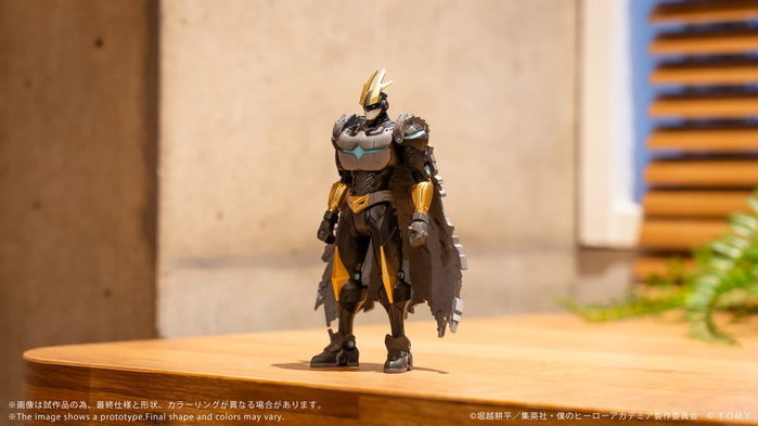 Takara Tomy Figurine My Hero Academia Collekazaro Armored All Might 10 cm