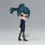 Banpresto Maki Zenin Vol. 2 Q Posket Petit Jujutsu Kaisen, 14 cm
