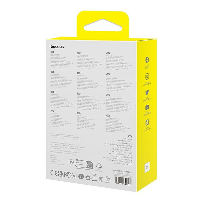 Baseus Powerbank P10022109Y23-00 Jaune 10000 mAh Baseus Powerbank P10022109Y23-00 Jaune 10000 mAh