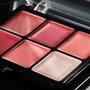 Catrice Palette de blush BLUR BALM #010 6 gr