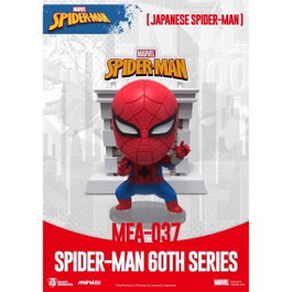 Beast Kingdom Mini Egg Attack Spider-Man 60ème anniversaire Marvel