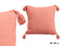 Giftdecor Coussin Pompon Teja 45x45 cm avec Housse en Coton et Rembourrage Polyester (Set de 8)