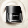 Shiseido Crème Nourrissante Homme Recharge 50 ml