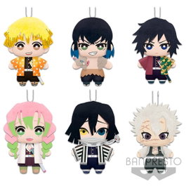 Banpresto Peluche Kimetsu No Yaiba Demon Slayer 15cm - Personnage Aléatoire