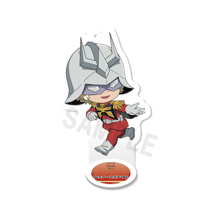 Mobile Suit Gundam GQuuuuuuX assortiment figurines acrylique 9 cm (6) Mobile Suit Gundam GQuuuuuuX assortiment figurines acrylique 9 cm (6)