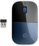 HP Z3700 Souris sans fil bleue