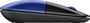 HP Z3700 Souris sans fil bleue
