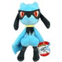 JAZWARES Peluche Riolu Pokémon 20 cm - Figurine douce officielle