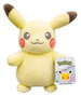 Jazwares Pokémon peluche 30th Anniversary Pikachu 20 cm