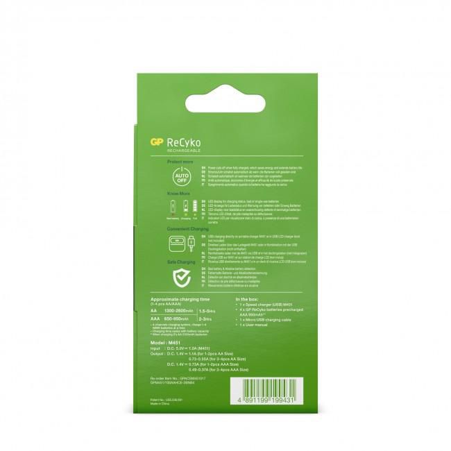 GP ReCyko Speed Charger M451 avec 4 piles AAA 950mAh incluses GP ReCyko Speed Charger M451 avec 4 piles AAA 950mAh incluses