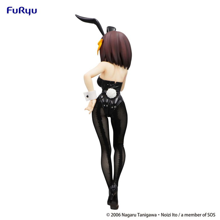 The Melancholy of Haruhi Suzumiya statuette PVC BiCute Bunnies Haruhi Suzumiya 26 cm The Melancholy of Haruhi Suzumiya statuette PVC BiCute Bunnies Haruhi Suzumiya 26 cm
