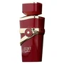 Fragrance World Just Anabi Eau de Parfum pour Femmes 100 ml