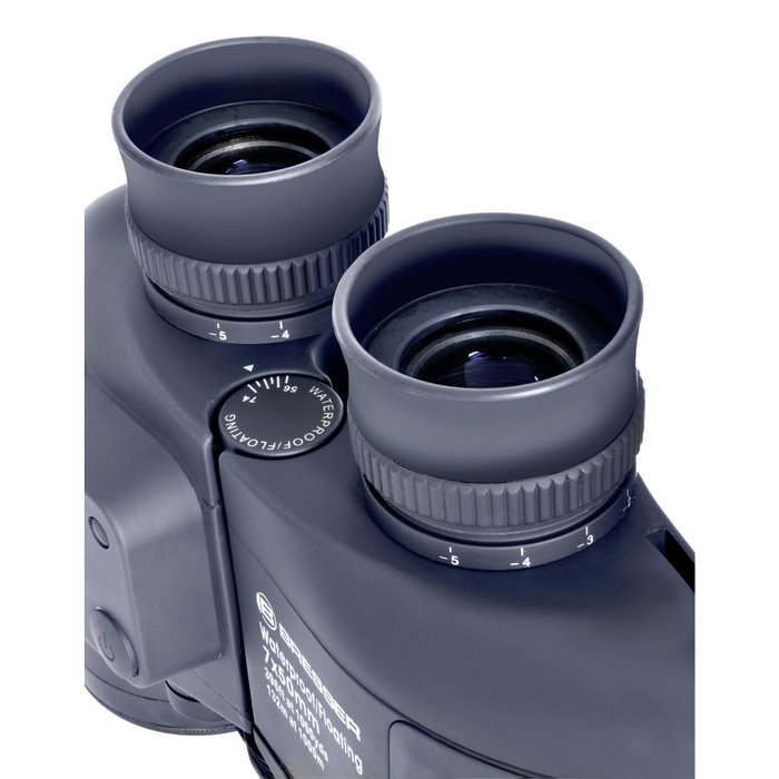 Bresser Nautic 7x50 WD/KMP