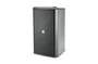 JBLPRO Contrôle 29 Av-1 pour enceinte, dimensions 30x30x52 cm