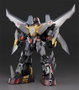 Dancouga - Super Beast Machine God figurine The Gattai Diecast / PVC figurine Dairyuga 26 cm