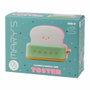 Mary´S Lampe de nuit LED rechargeable modèle tostadora verte