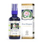 MARNYS Huile de Rose Musquée Régénératrice Spray 50 ml