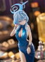 Blue Archive statuette PVC 1/7 Ako (Dress) 25 cm
