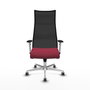 Piqueras y Crespo Chaise de Bureau Albacete Bordeaux et Noir