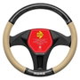 Momo Housse de volant Luxury Wood Beige-Black M